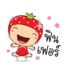 strawberry zaa（個別スタンプ：7）