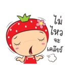 strawberry zaa（個別スタンプ：8）