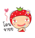 strawberry zaa（個別スタンプ：22）