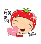 strawberry zaa（個別スタンプ：27）