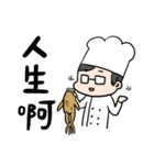 Elton's Kitchen（個別スタンプ：15）