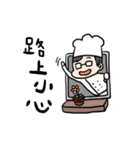 Elton's Kitchen（個別スタンプ：29）