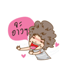 FOO BOY version 1（個別スタンプ：14）