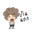 FOO BOY version 1（個別スタンプ：17）