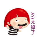 Tomato MeiMei（個別スタンプ：27）