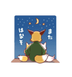 子ぎつね天空（個別スタンプ：35）