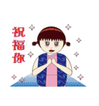 Japanese kimono doll（個別スタンプ：3）