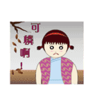 Japanese kimono doll（個別スタンプ：8）