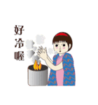 Japanese kimono doll（個別スタンプ：33）