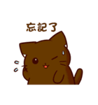 magic cats 2（個別スタンプ：32）