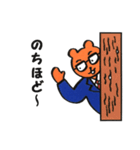 サラリーマンもも（個別スタンプ：9）