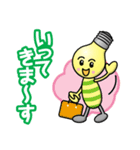 電球☆でんでんくん（個別スタンプ：13）