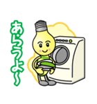 電球☆でんでんくん（個別スタンプ：34）