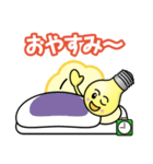 電球☆でんでんくん（個別スタンプ：40）