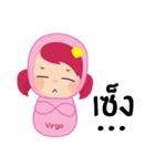 Virgo Girl - HoroGang（個別スタンプ：36）