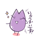 murasaki`s sticker part2（個別スタンプ：7）