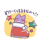 murasaki`s sticker part2（個別スタンプ：18）