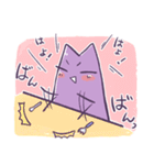 murasaki`s sticker part2（個別スタンプ：19）