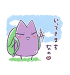 murasaki`s sticker part2（個別スタンプ：21）