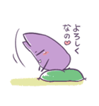 murasaki`s sticker part2（個別スタンプ：23）