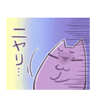 murasaki`s sticker part2（個別スタンプ：29）