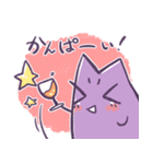 murasaki`s sticker part2（個別スタンプ：31）