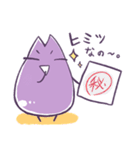 murasaki`s sticker part2（個別スタンプ：33）