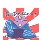 murasaki`s sticker part2（個別スタンプ：34）