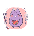 murasaki`s sticker part2（個別スタンプ：35）