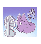 murasaki`s sticker part2（個別スタンプ：38）