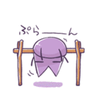 murasaki`s sticker part2（個別スタンプ：39）