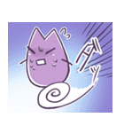 murasaki`s sticker part2（個別スタンプ：40）