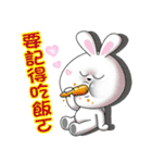 Rabbit Jabez（個別スタンプ：10）