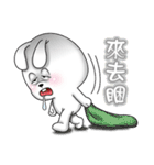 Rabbit Jabez（個別スタンプ：20）