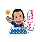 パラゴンガハハ社長（個別スタンプ：1）