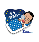 パラゴンガハハ社長（個別スタンプ：2）