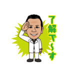 パラゴンガハハ社長（個別スタンプ：9）