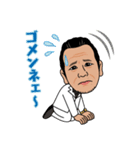 パラゴンガハハ社長（個別スタンプ：10）