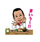 パラゴンガハハ社長（個別スタンプ：16）