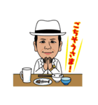 パラゴンガハハ社長（個別スタンプ：17）