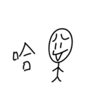 notbadKyle（個別スタンプ：13）