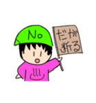 勇者にょんたん（個別スタンプ：2）