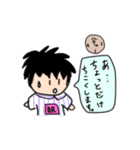 勇者にょんたん（個別スタンプ：12）