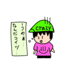 勇者にょんたん（個別スタンプ：13）