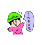 勇者にょんたん（個別スタンプ：18）