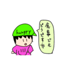 勇者にょんたん（個別スタンプ：20）