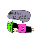 勇者にょんたん（個別スタンプ：21）