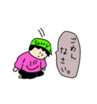 勇者にょんたん（個別スタンプ：22）