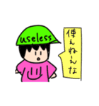 勇者にょんたん（個別スタンプ：26）