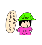 勇者にょんたん（個別スタンプ：29）